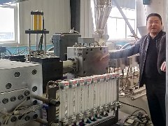建筑塑料模板的机器